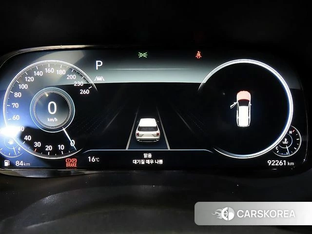 Hyundai Palisade id 3827543 из Кореи 19