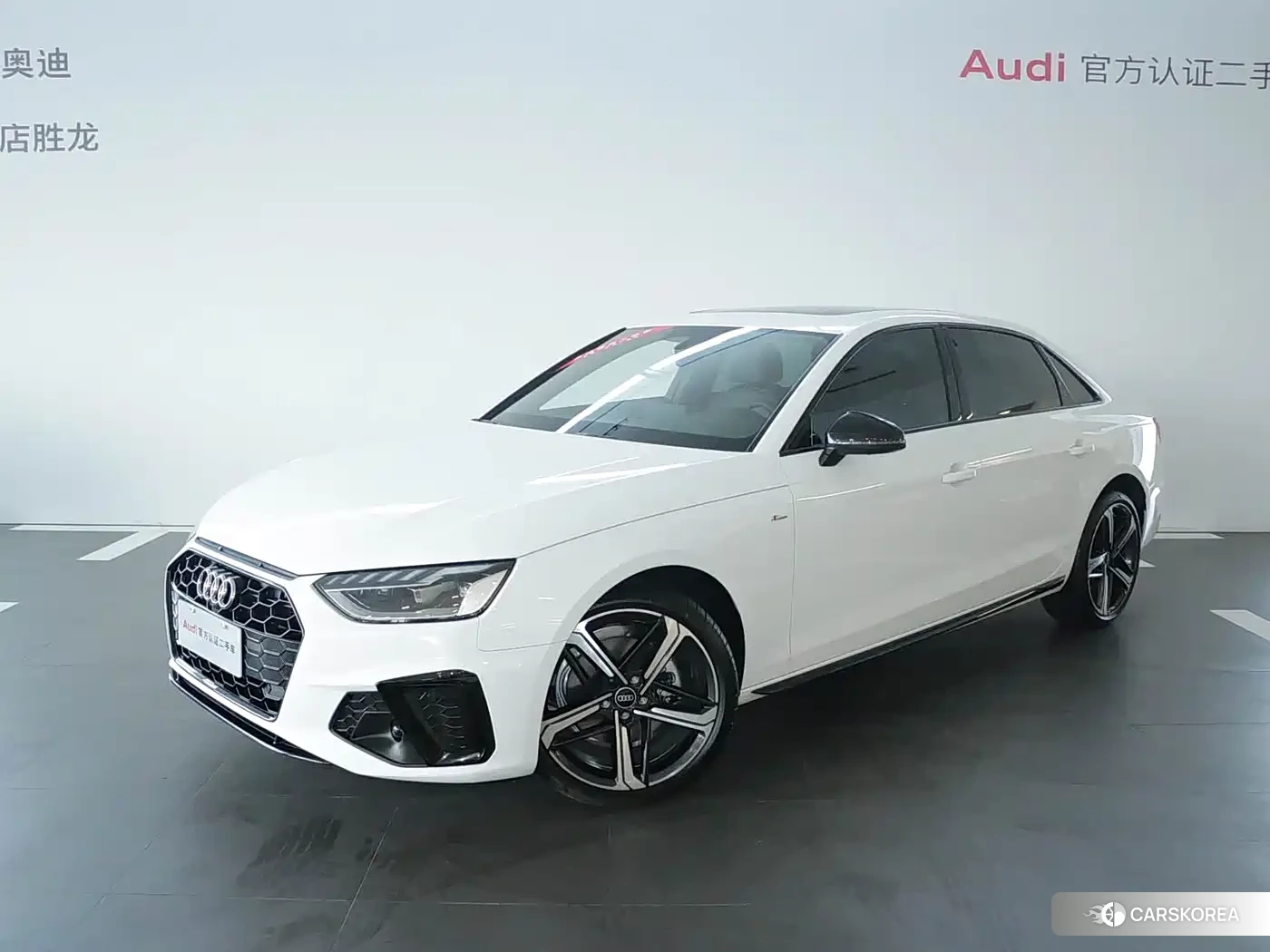Audi A4L id 4644593 из Китая 9