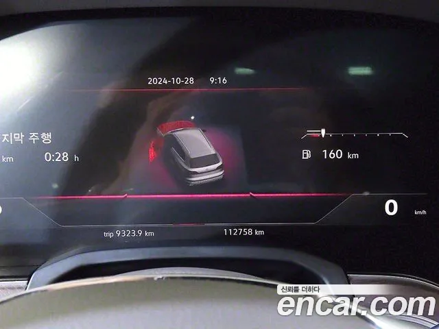 Volkswagen Touareg 3rd generation id 2688448 из Кореи 19