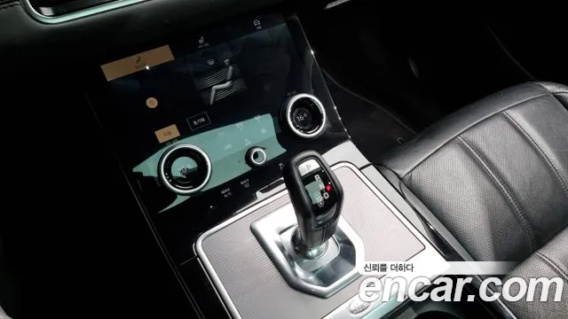 Land Rover Range Rover Evoque 2nd Generation id 2848644 из Кореи 19