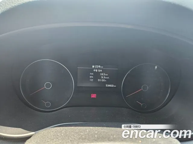 Kia Sportage The Bold id 2833397 из Кореи 16