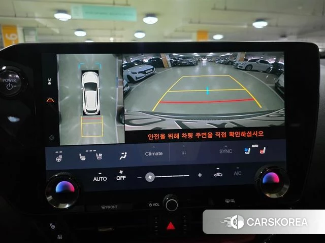 Lexus NX350h Second generation id 4330269 из Кореи 15
