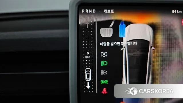 Tesla Model Y id 3595971 из Кореи 19