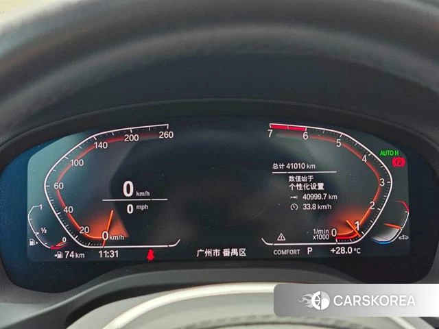 BMW X3 id 4301666 из Китая 18