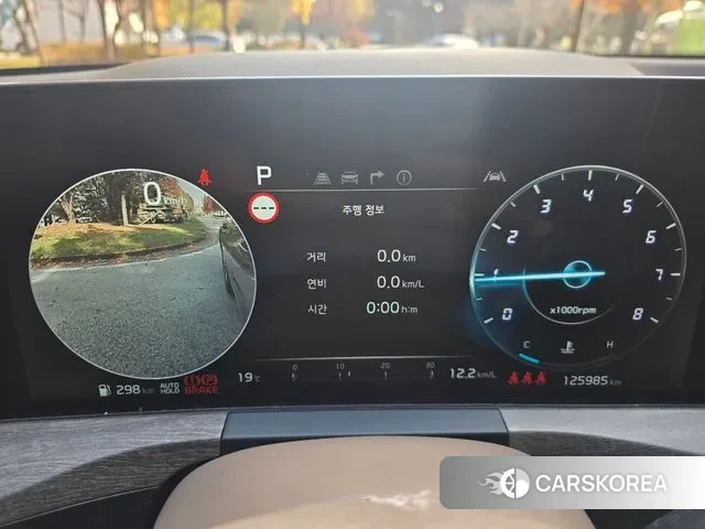 Kia K8 id 3340906 из Кореи 19