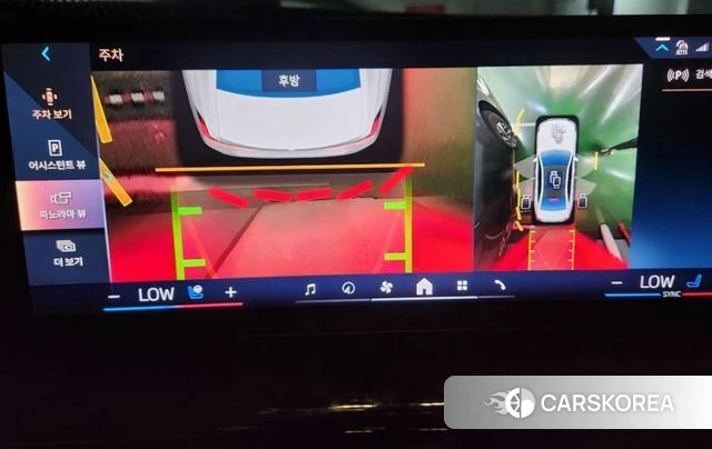 BMW 5 Series (G60) id 4177746 из Кореи 9