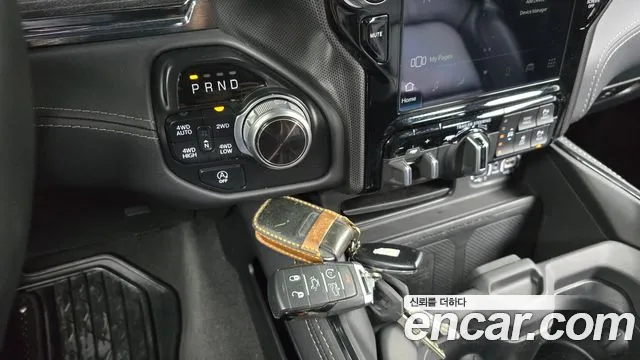 Dodge Lampicup id 2744713 из Кореи 19