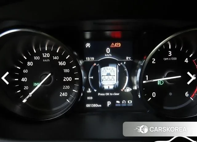 Land Rover Discovery Sports id 3403089 из Кореи 19