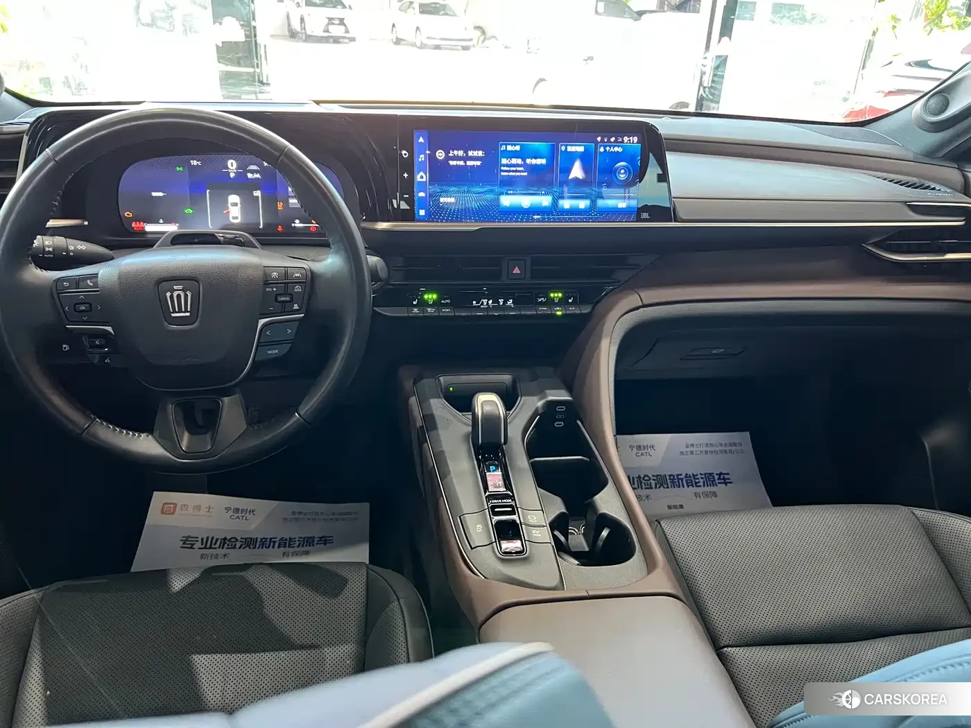 Toyota Crown SportCross id 4546471 из Китая 18