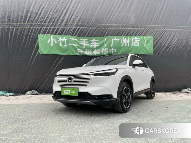 Honda Binzhi id 4274075 из Китая 22