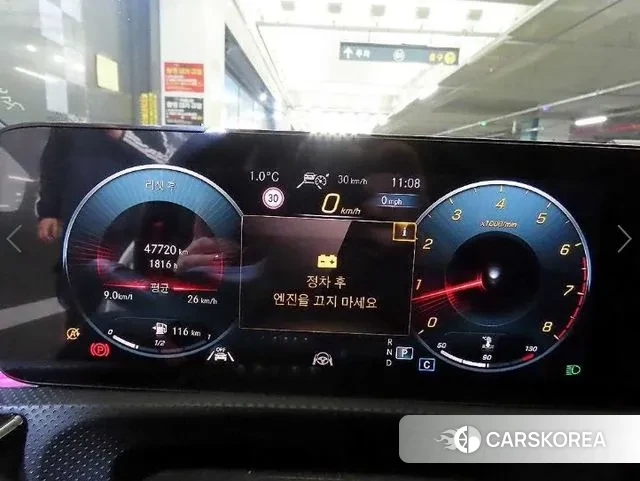 Mercedes-Benz CLA-Class C118 id 3740952 из Кореи 19