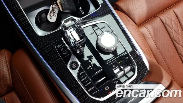 BMW X7 (G07) id 2875556 из Кореи 19