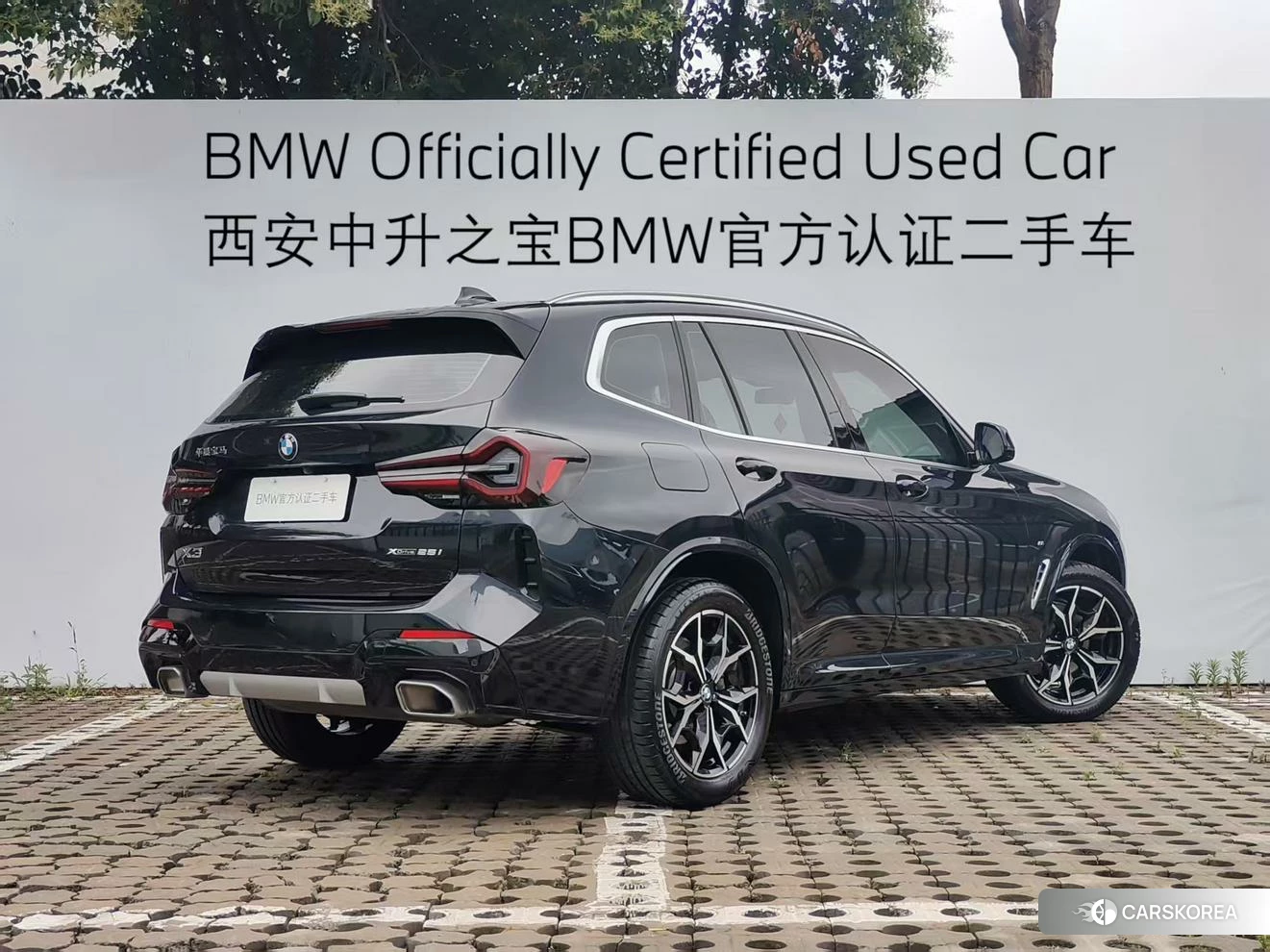 BMW X3 id 4487295 из Китая 11
