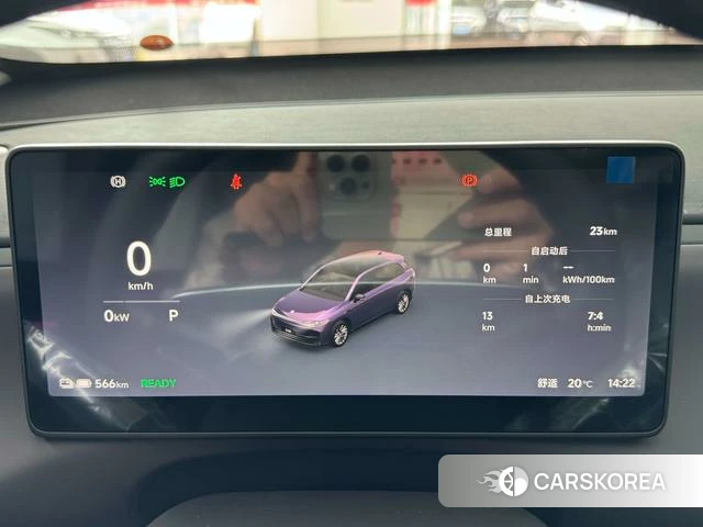 Zero-running car Zero run C10 id 4253684 из Китая 20