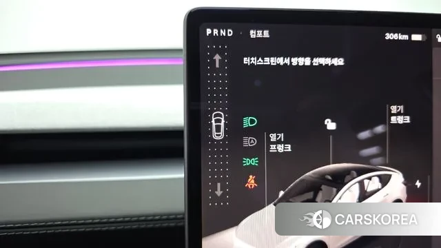 Tesla Model Y id 3523134 из Кореи 19