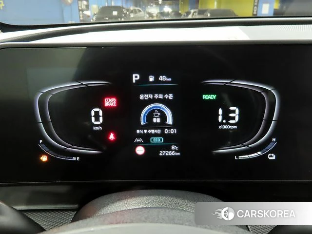 Kia Sportage 5th Generation Hybrid id 4264237 из Кореи 19