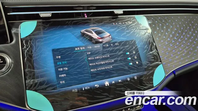 Mercedes-Benz E-Class W214 id 2702946 из Кореи 19