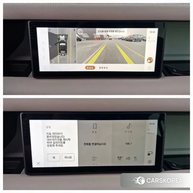 Land Rover Defender (L663) id 2990498 из Кореи 19