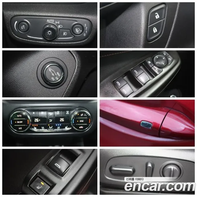 Chevrolet (GM Daewoo) Trailblazer id 2330371 из Кореи 9