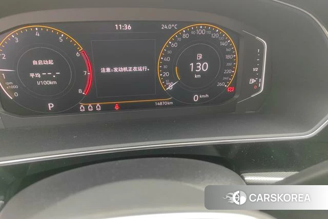 Volkswagen Passat id 4259851 из Китая 16