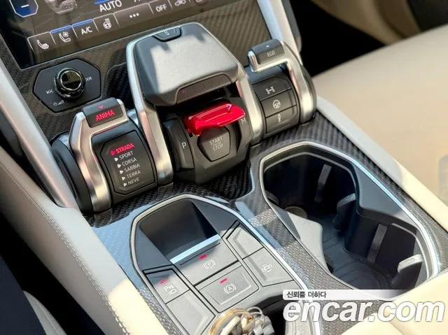 Lamborghini Urus id 2925161 из Кореи 19