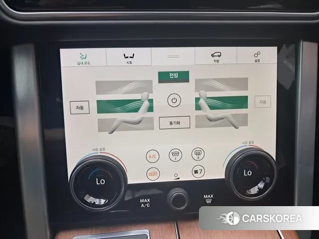 Land Rover Range Rover 4th Generation id 3107031 из Кореи 19