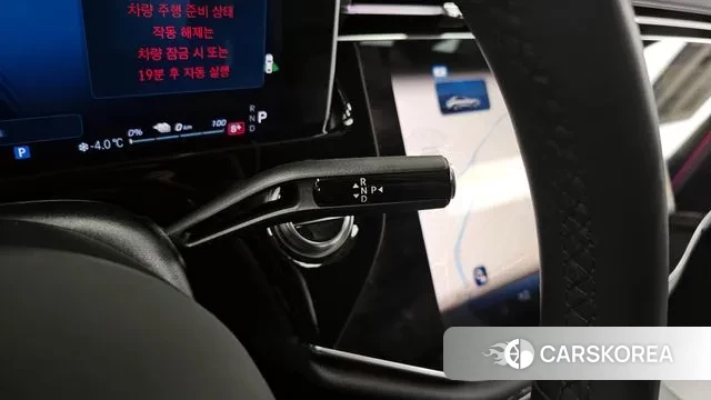 Mercedes-Benz E-Class W214 id 3538432 из Кореи 19