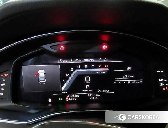 Audi A6 (C8) id 4488622 из Кореи 19