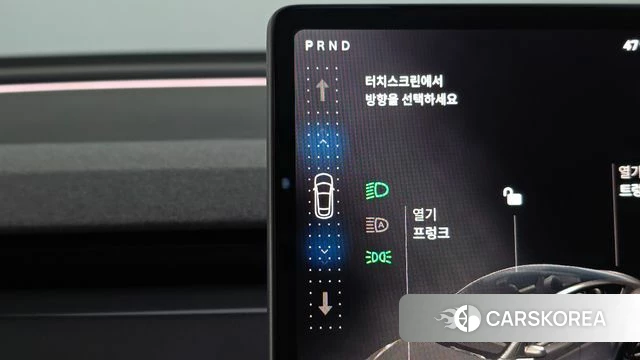 Tesla Model Y id 4400262 из Кореи 19