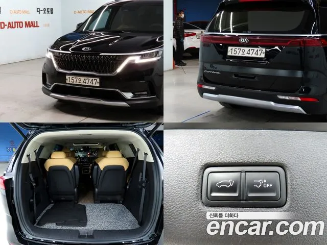 Kia Carnival 4th generation id 2678115 из Кореи 19