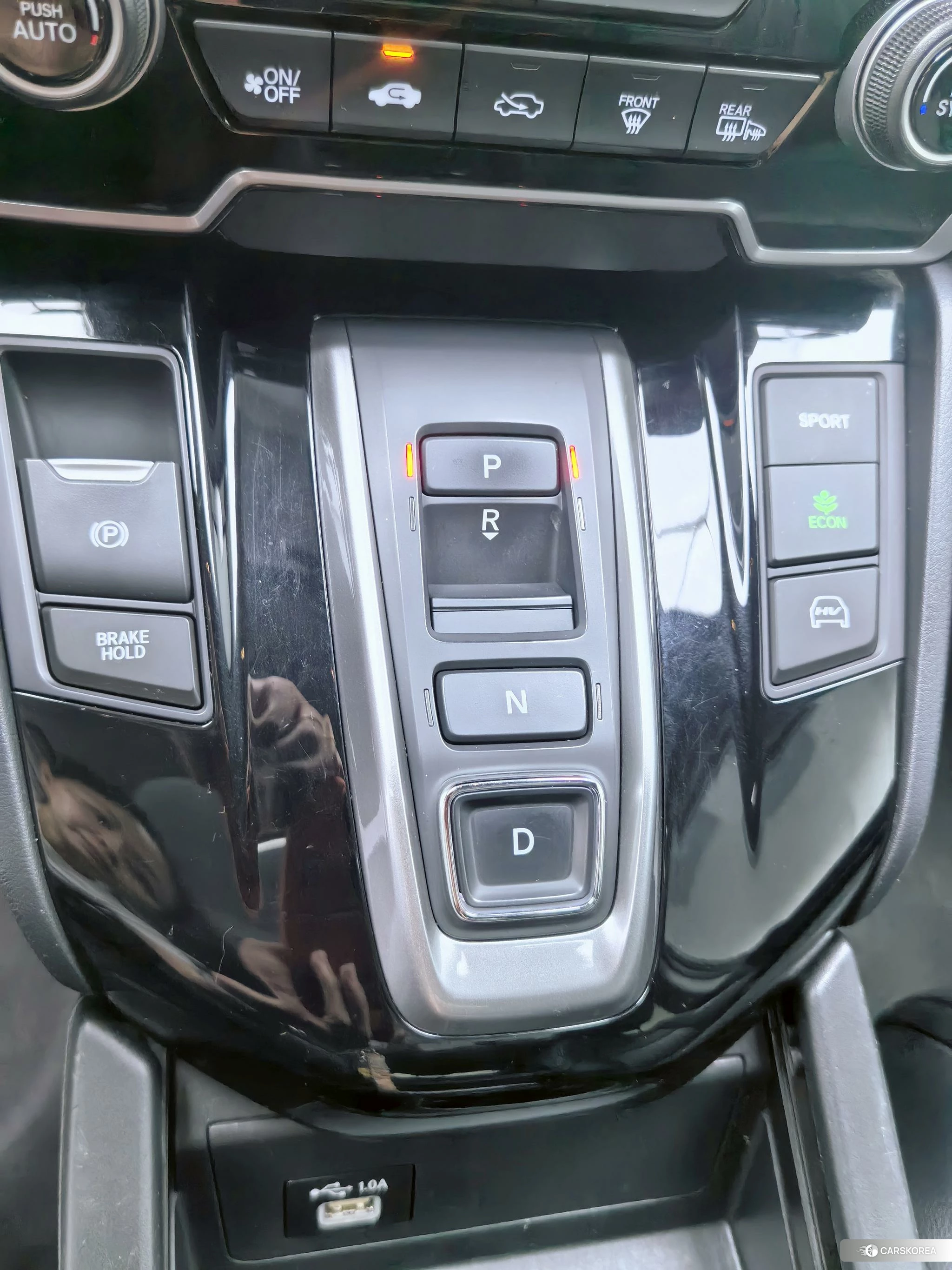 Honda Haoying PHEV id 4420947 из Китая 19
