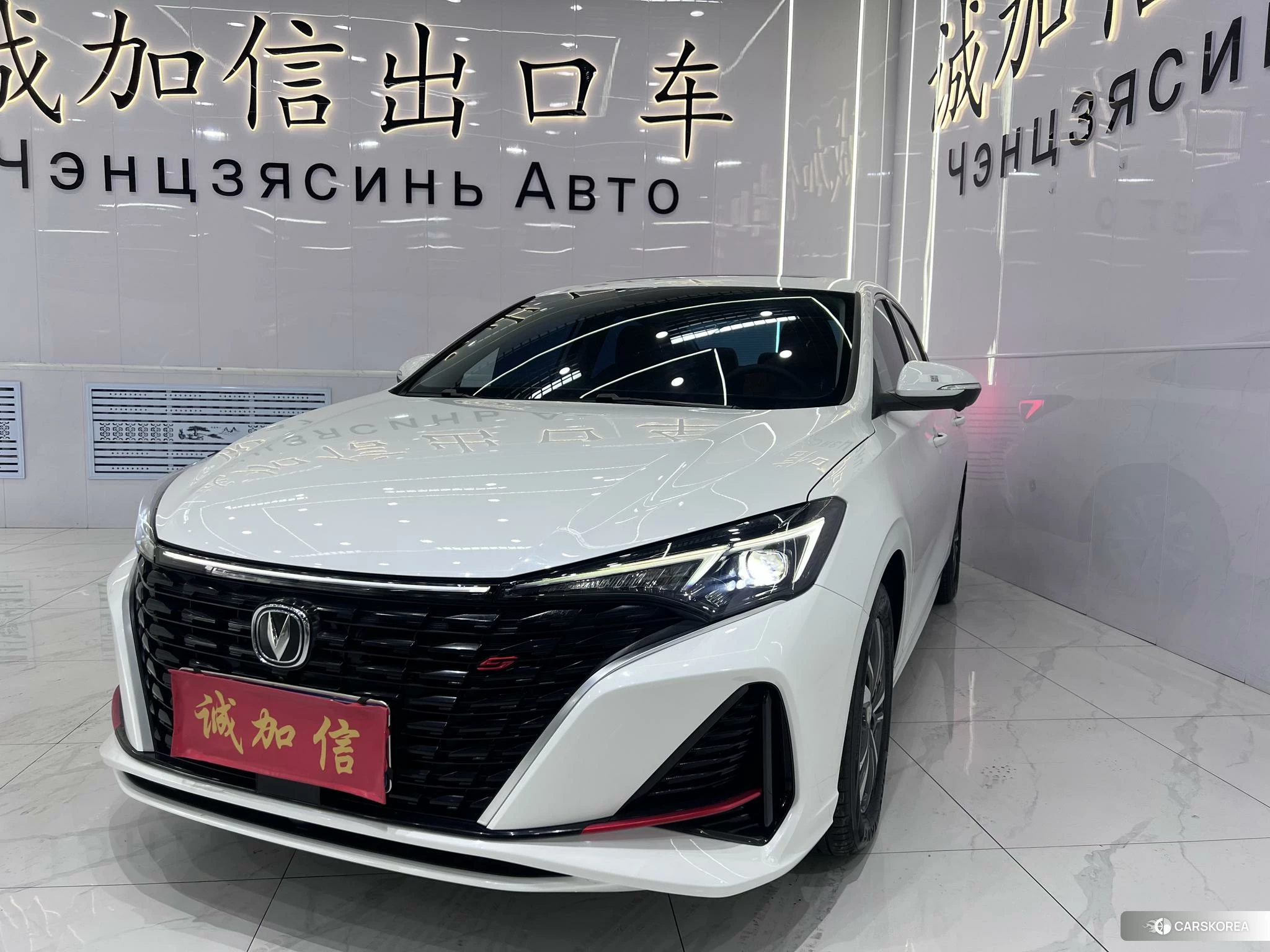 Chang'an Yidong id 4407198 из Китая 21