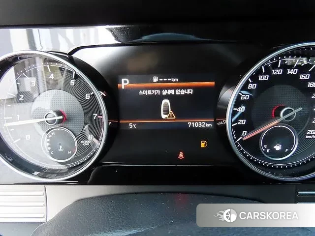 Hyundai The New Grandeur IG id 3567942 из Кореи 19