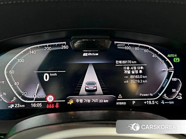 BMW 5 Series (G30) id 3892790 из Кореи 19