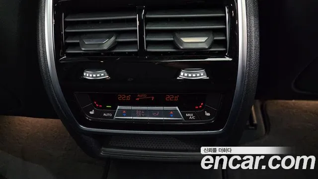 BMW X5 (G05) id 2650198 из Кореи 19