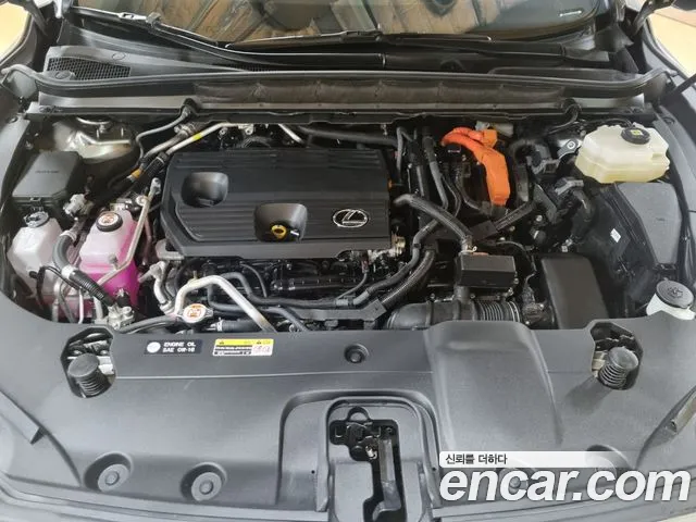 Lexus RX450h + 5th generation id 2685625 из Кореи 19