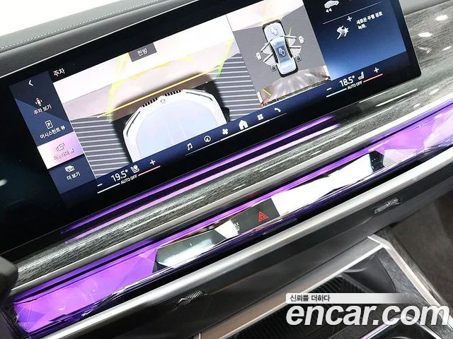 BMW 7 Series (G70) id 2691288 из Кореи 9