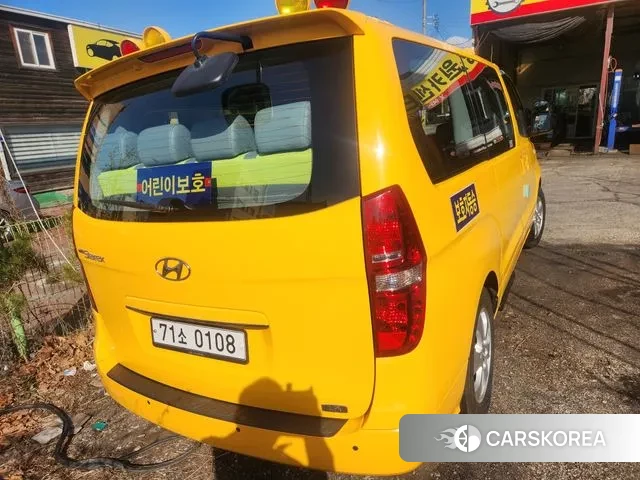 Hyundai The New Grand Starex id 3741957 из Кореи 19