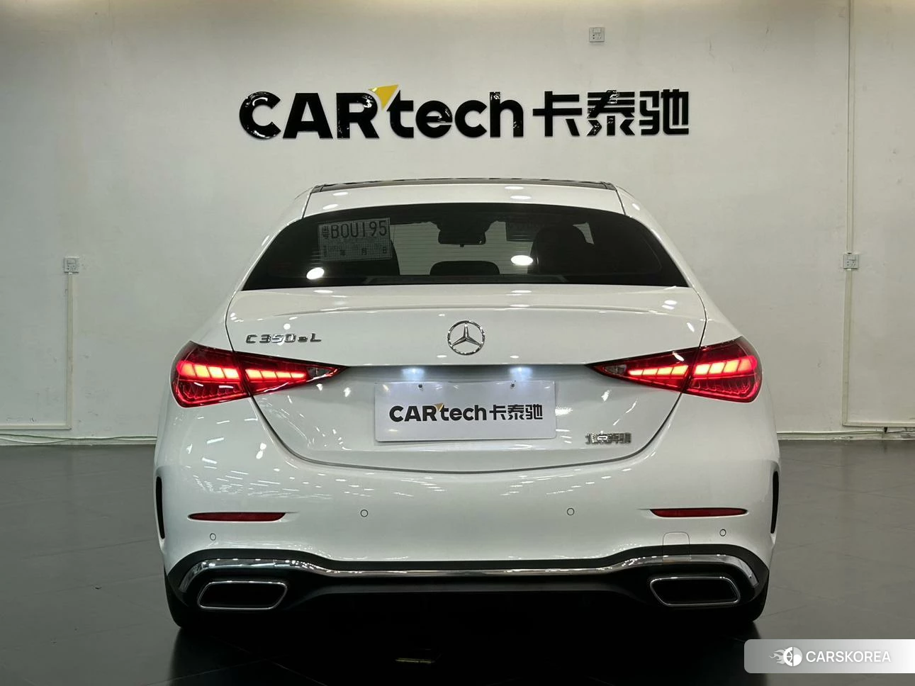 Mercedes-Benz C-class PHEV id 4441245 из Китая 30