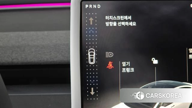 Tesla Model 3 id 4715344 из Кореи 30