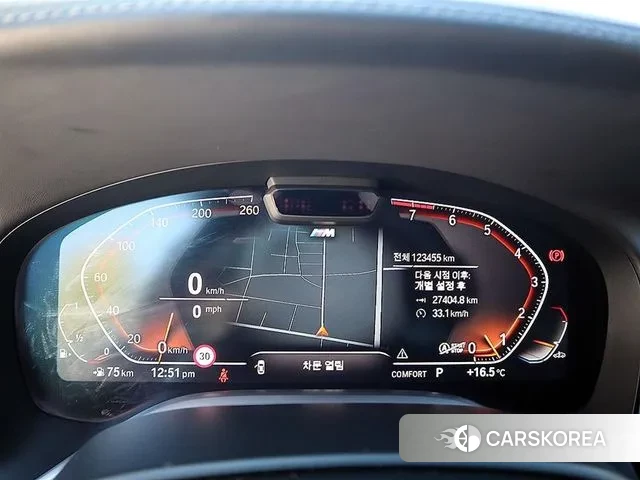 BMW 7 Series (G11) id 3315475 из Кореи 18