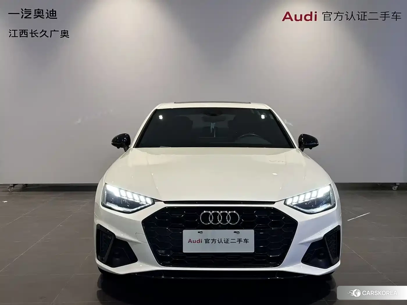 Audi A4L id 4627995 из Китая 12