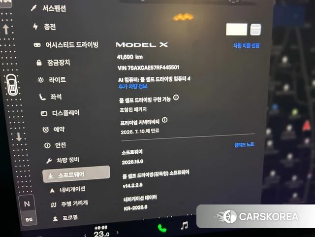Tesla Model X id 4468751 из Кореи 16