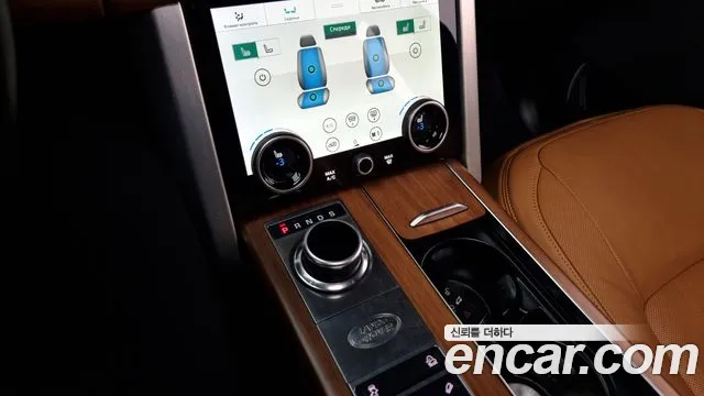 Land Rover Range Rover 4th Generation id 2707850 из Кореи 19