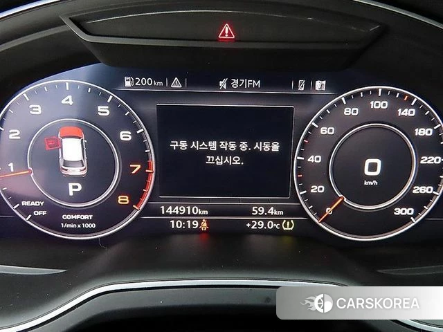 Audi Q7 (4M) id 4746506 из Кореи 19