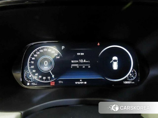 Hyundai Palisade id 3866081 из Кореи 19