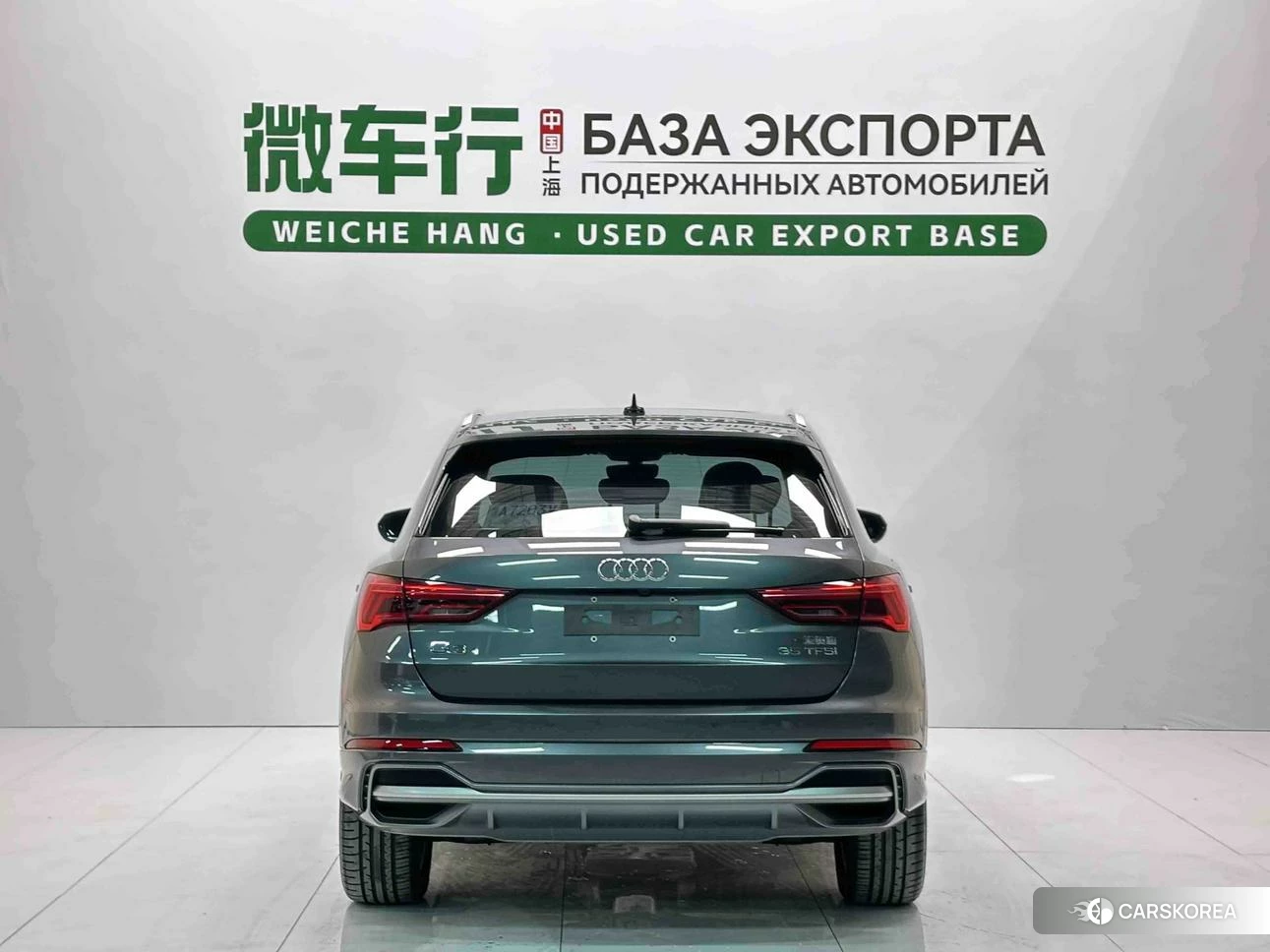 Audi Q3 id 4473420 из Китая 21