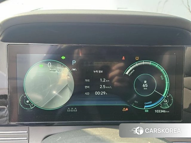 Hyundai The New Grandeur IG Hybrid id 3843512 из Кореи 17