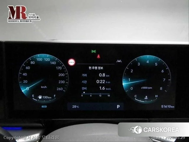Hyundai Grandeur (GN7) id 4420520 из Кореи 19