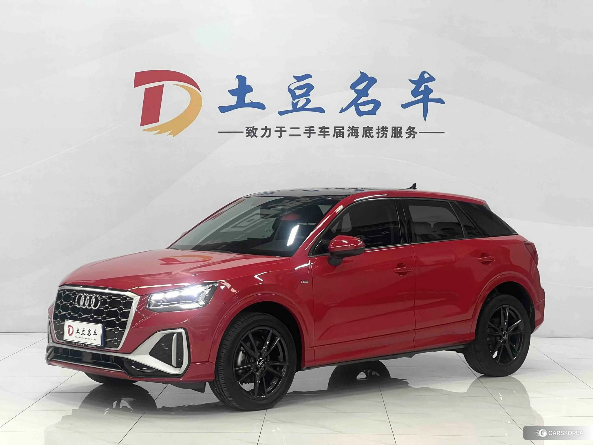 Audi Q2L id 4493177 из Китая 18